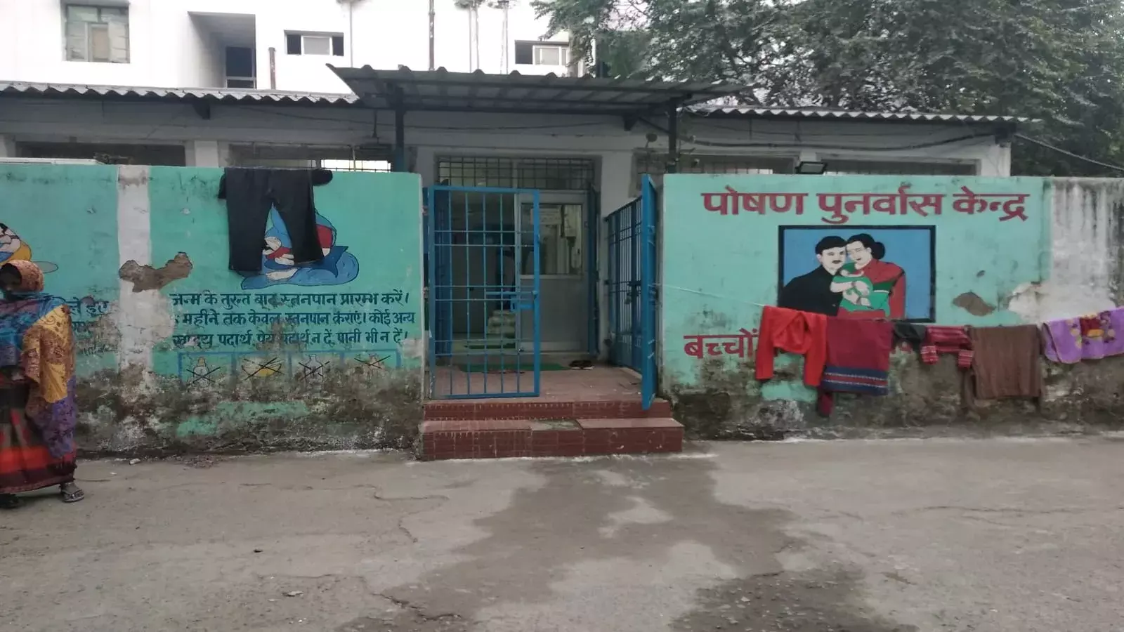 बिहार के बच्चों में बढ़ा कुपोषण, महिलाओं में बढ़ा अनीमिया बिहार के बच्चों में बढ़ा कुपोषण, महिलाओं में बढ़ा अनीमिया