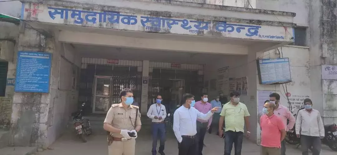 बिहार के सारण जिले का सामुदायिक स्वास्थय केंद्र। बिहार के सारण जिले का सामुदायिक स्वास्थय केंद्र।