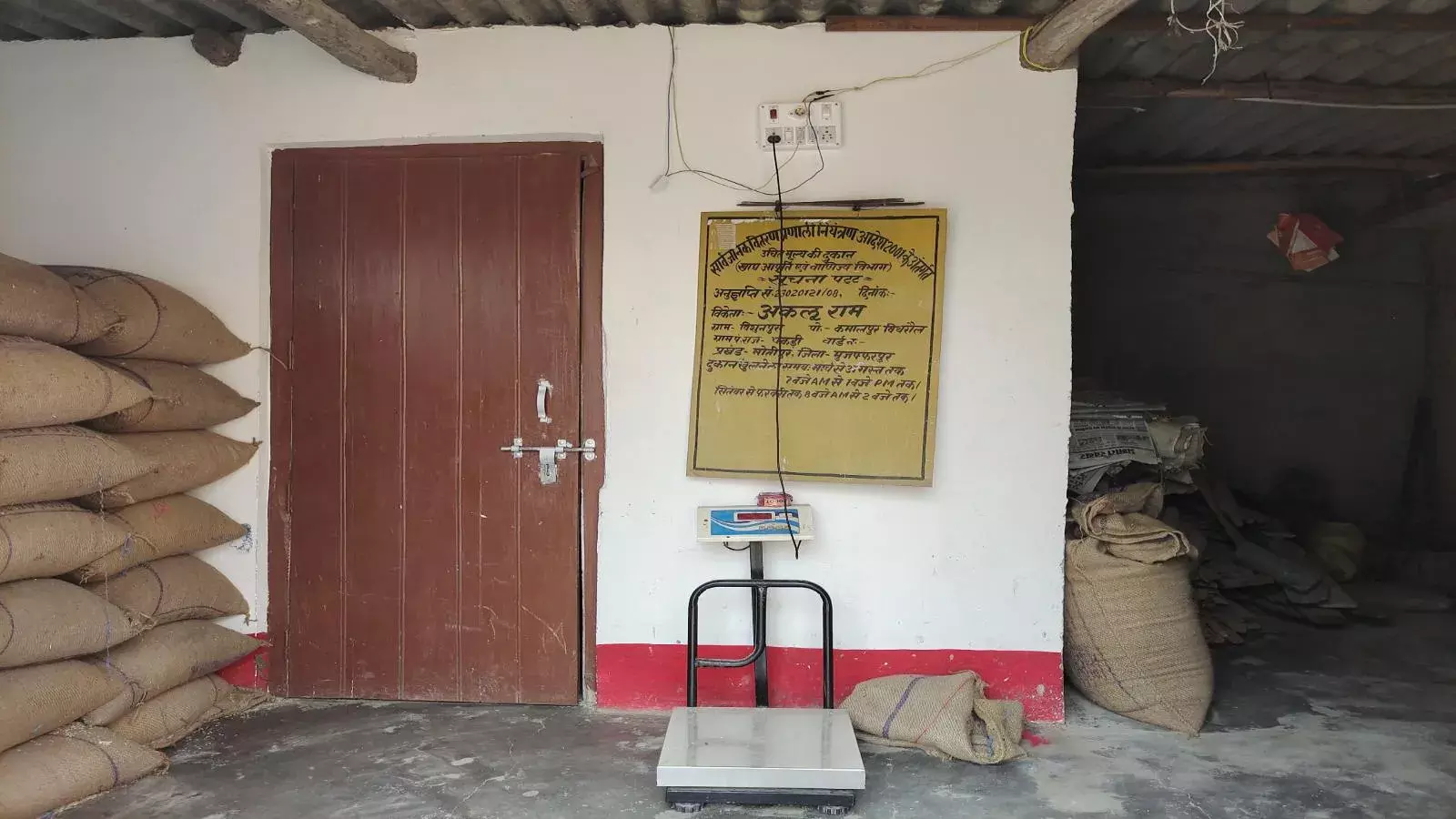 क्या हैं भारत में एक देश, एक राशन कार्ड योजना लागू करने की चुनौतियाँ क्या हैं भारत में एक देश, एक राशन कार्ड योजना लागू करने की चुनौतियाँ