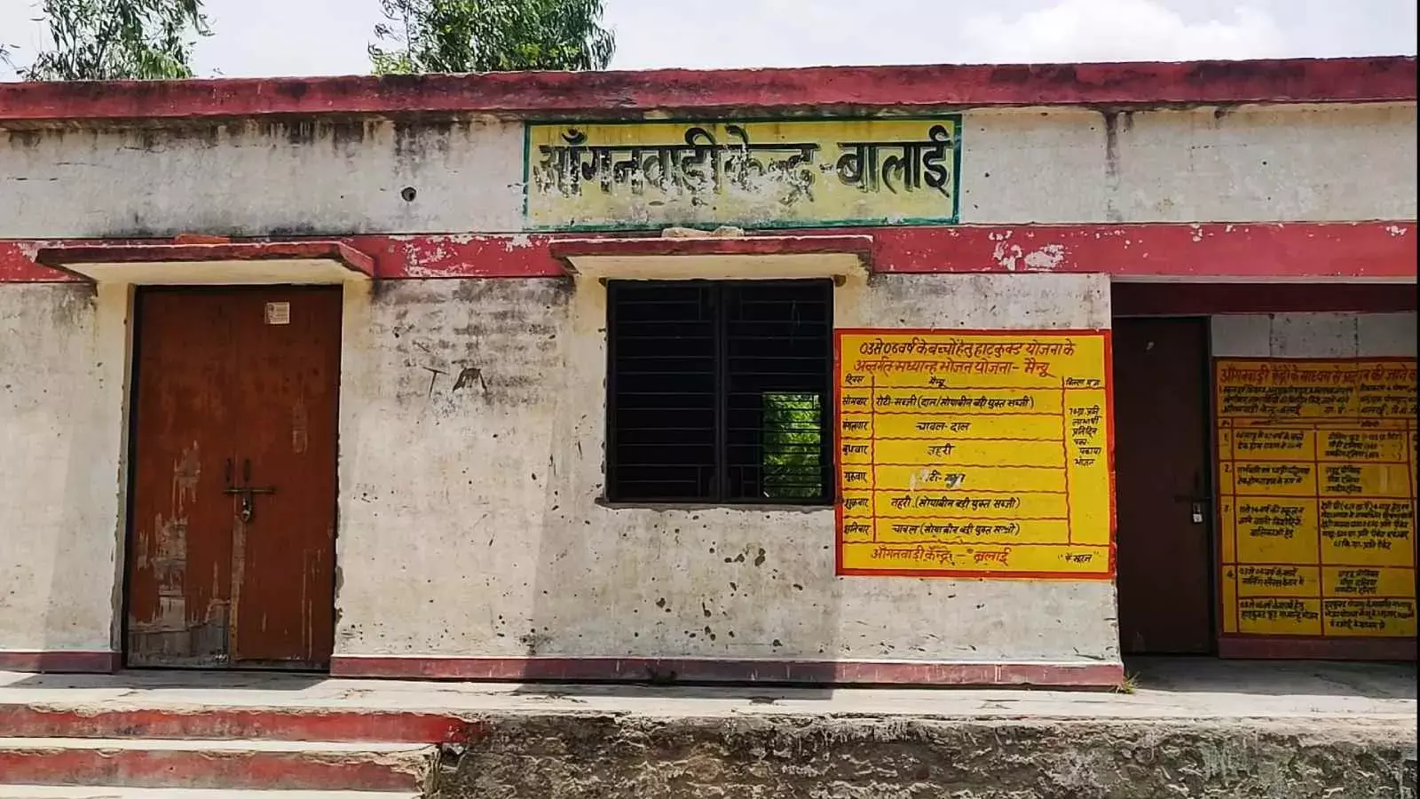 आंगनवाड़ियों के बढ़ने के बावजूद भी क्यों घटती जा रही है लाभार्थियों की संख्या? आंगनवाड़ियों के बढ़ने के बावजूद भी क्यों घटती जा रही है लाभार्थियों की संख्या?