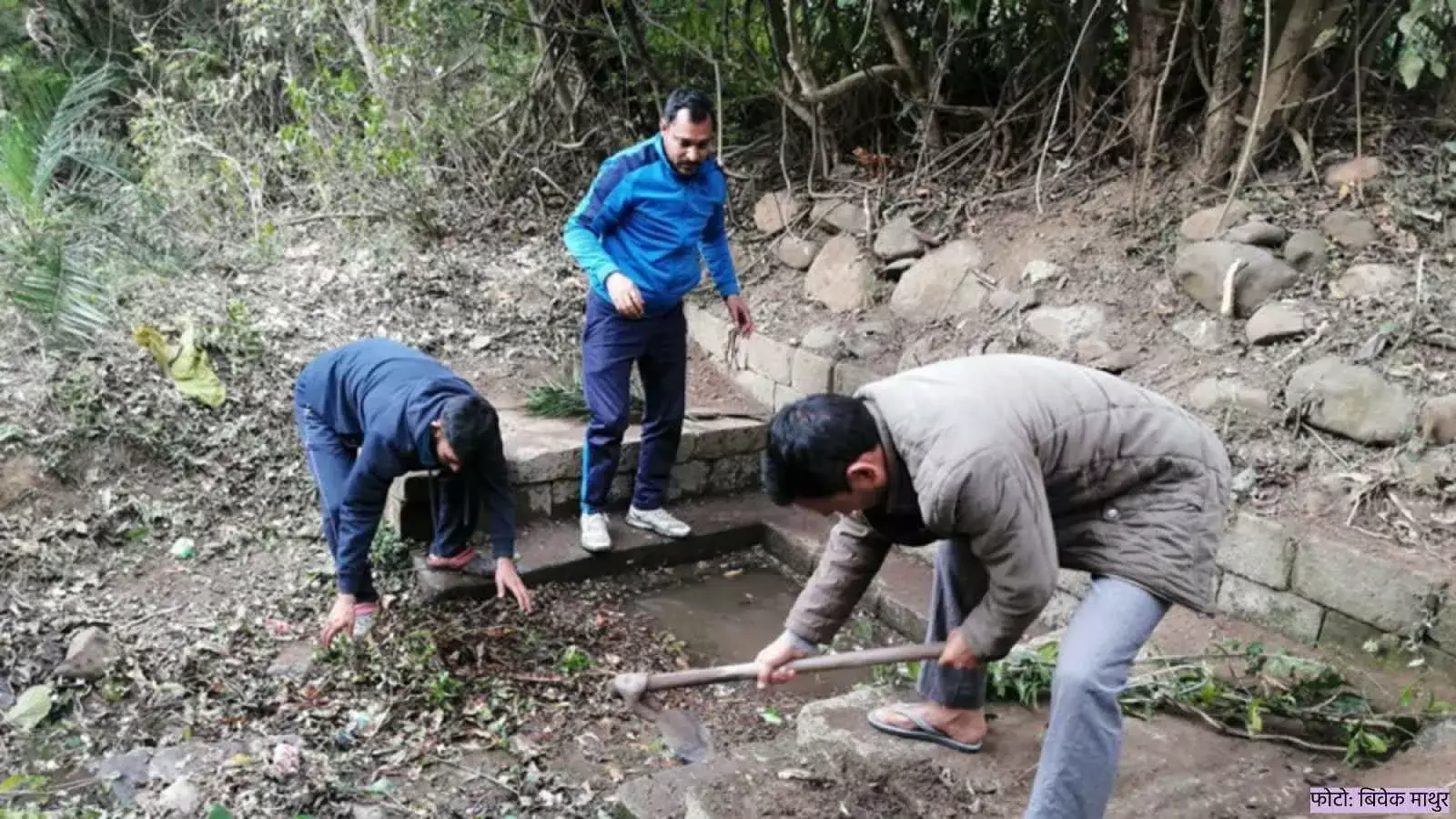 पानी के प्राकृतिक स्रोतों को फिर से जिंदा करने में जुटे उधमपुर के लोग पानी के प्राकृतिक स्रोतों को फिर से जिंदा करने में जुटे उधमपुर के लोग