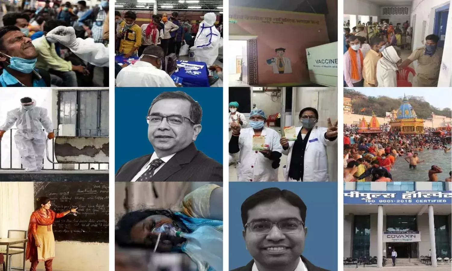 साल 2021 और कोविड-19 से जुडी कहानियां