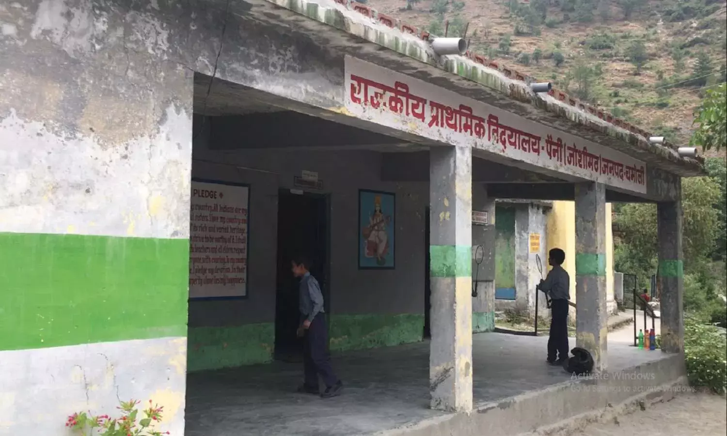 ग्रामीणों ने कैसे बचाया उत्तराखंड के बंद होते इस सरकारी विद्यालय को ग्रामीणों ने कैसे बचाया उत्तराखंड के बंद होते इस सरकारी विद्यालय को