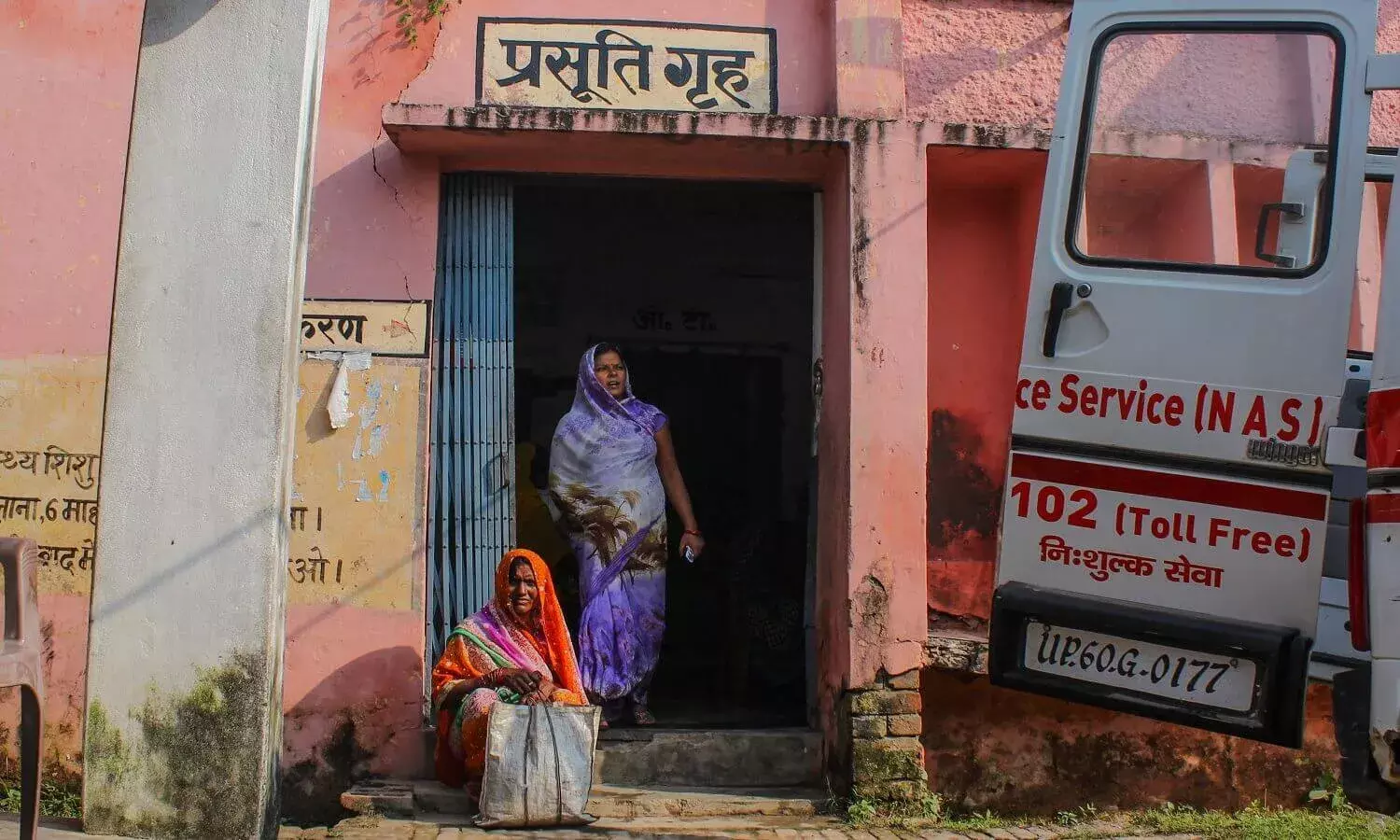 गर्भपात को लेकर कानून, फिर महिलाओं को क्यों अपनाने पड़ते हैं असुरक्षित तरीके? गर्भपात को लेकर कानून, फिर महिलाओं को क्यों अपनाने पड़ते हैं असुरक्षित तरीके?