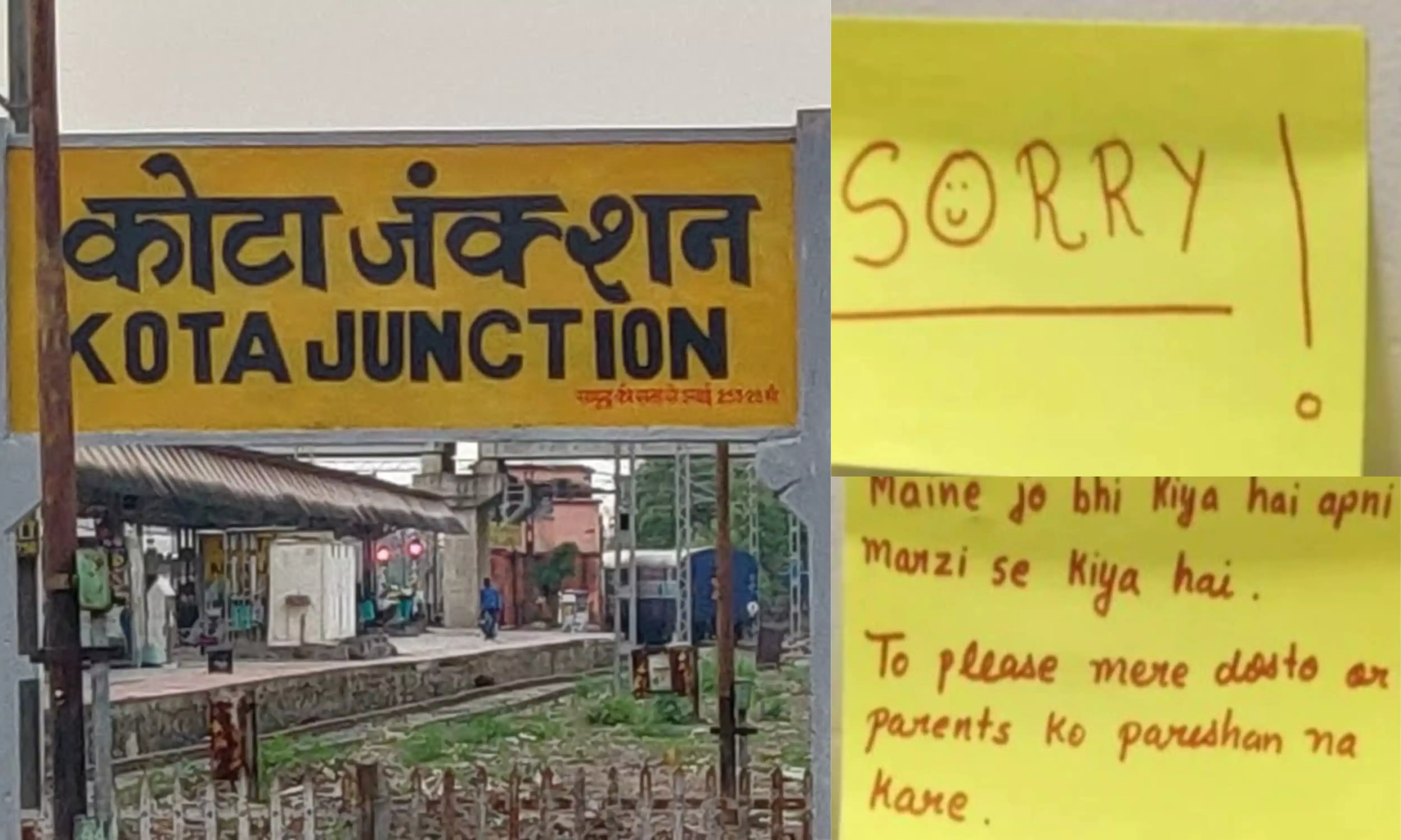 हर दिन 6 से 7 घंटे की कोचिंग क्लास, परीक्षा से पहले वाली परीक्षा, कोटा में तैयारी करने वाले छात्रों का जीवन इतना कठिन क्यों है? रिपोर्ट हर दिन 6 से 7 घंटे की कोचिंग क्लास, परीक्षा से पहले वाली परीक्षा, कोटा में तैयारी करने वाले छात्रों का जीवन इतना कठिन क्यों है? रिपोर्ट