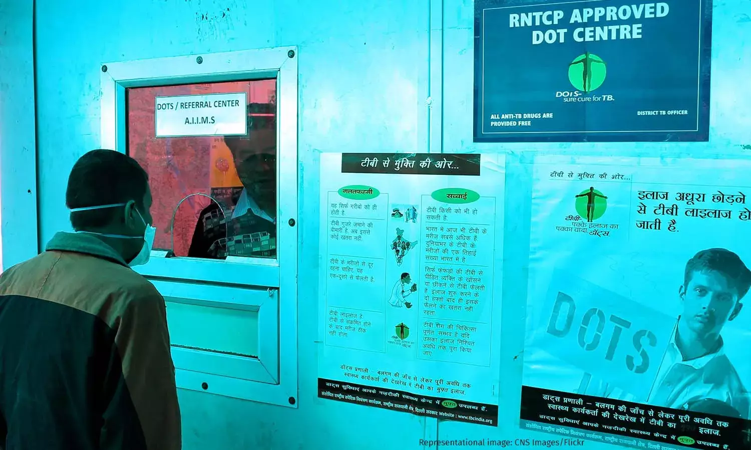 टीबी का इलाज मुफ्त, फिर भी 45% मरीजों के परिवारों पर भारी आर्थिक बोझ टीबी का इलाज मुफ्त, फिर भी 45% मरीजों के परिवारों पर भारी आर्थिक बोझ