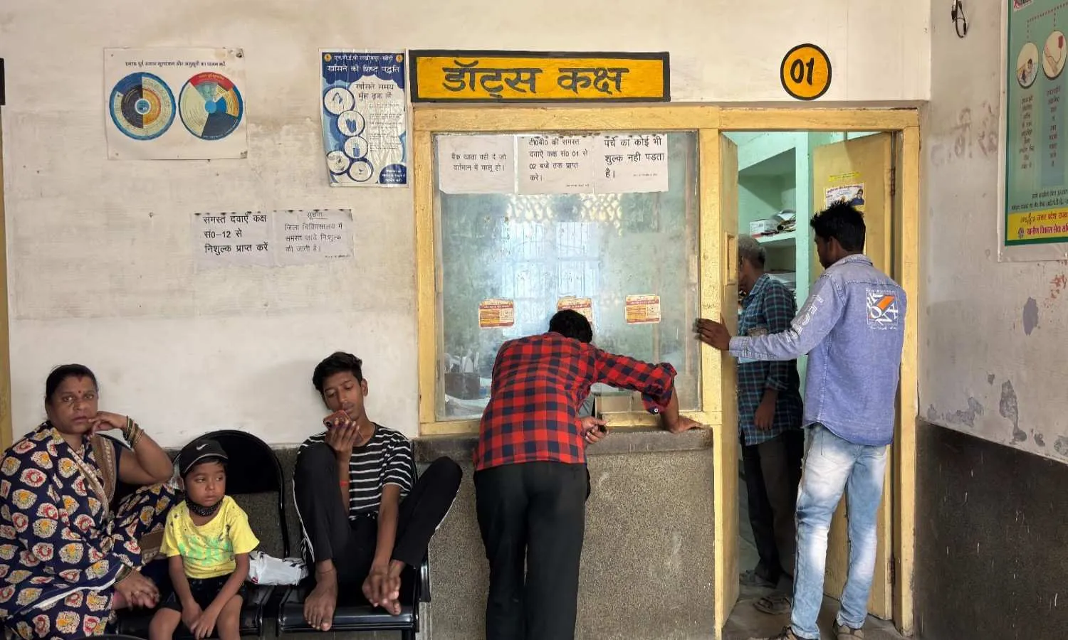 टीबी का दर्द: जब इलाज से ज्यादा मुश्किल हो जाता है अपनों का साथ टीबी का दर्द: जब इलाज से ज्यादा मुश्किल हो जाता है अपनों का साथ