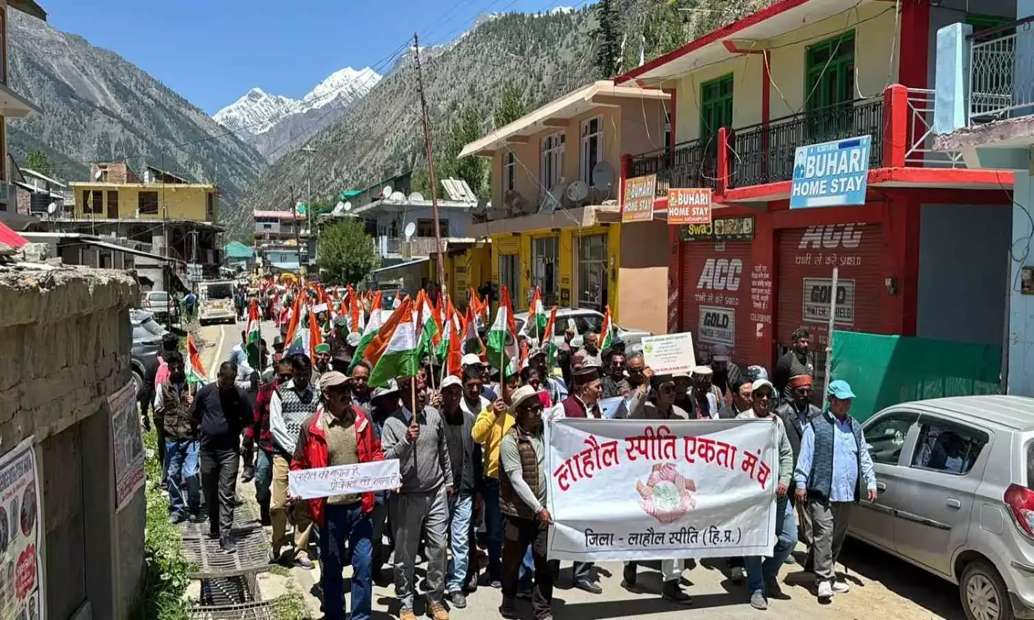 लाहौल-स्पीति: चंद्रभागा नदी पर हाइडल प्रोजेक्ट्स के खिलाफ ग्रामीणों का विरोध लाहौल-स्पीति: चंद्रभागा नदी पर हाइडल प्रोजेक्ट्स के खिलाफ ग्रामीणों का विरोध
