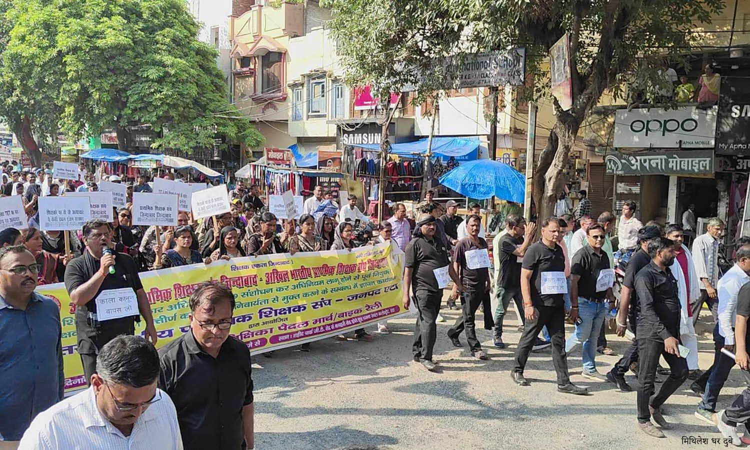 ‘12वीं पास, नौकरी छह साल ही शेष’, टीईटी की अनिवार्यता को लेकर क्यों चिंतित हैं शिक्षक? ‘12वीं पास, नौकरी छह साल ही शेष’, टीईटी की अनिवार्यता को लेकर क्यों चिंतित हैं शिक्षक?