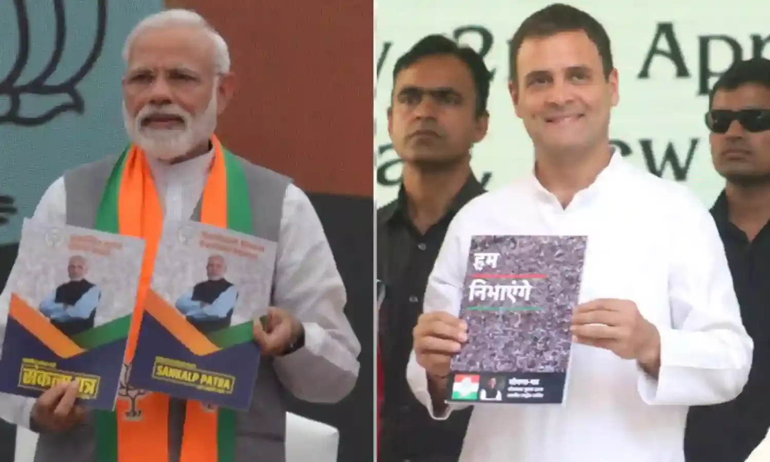 कृषि संकट, राष्ट्रीय सुरक्षा और रोजगार पर पार्टियों के  घोषणापत्र का चेहरा