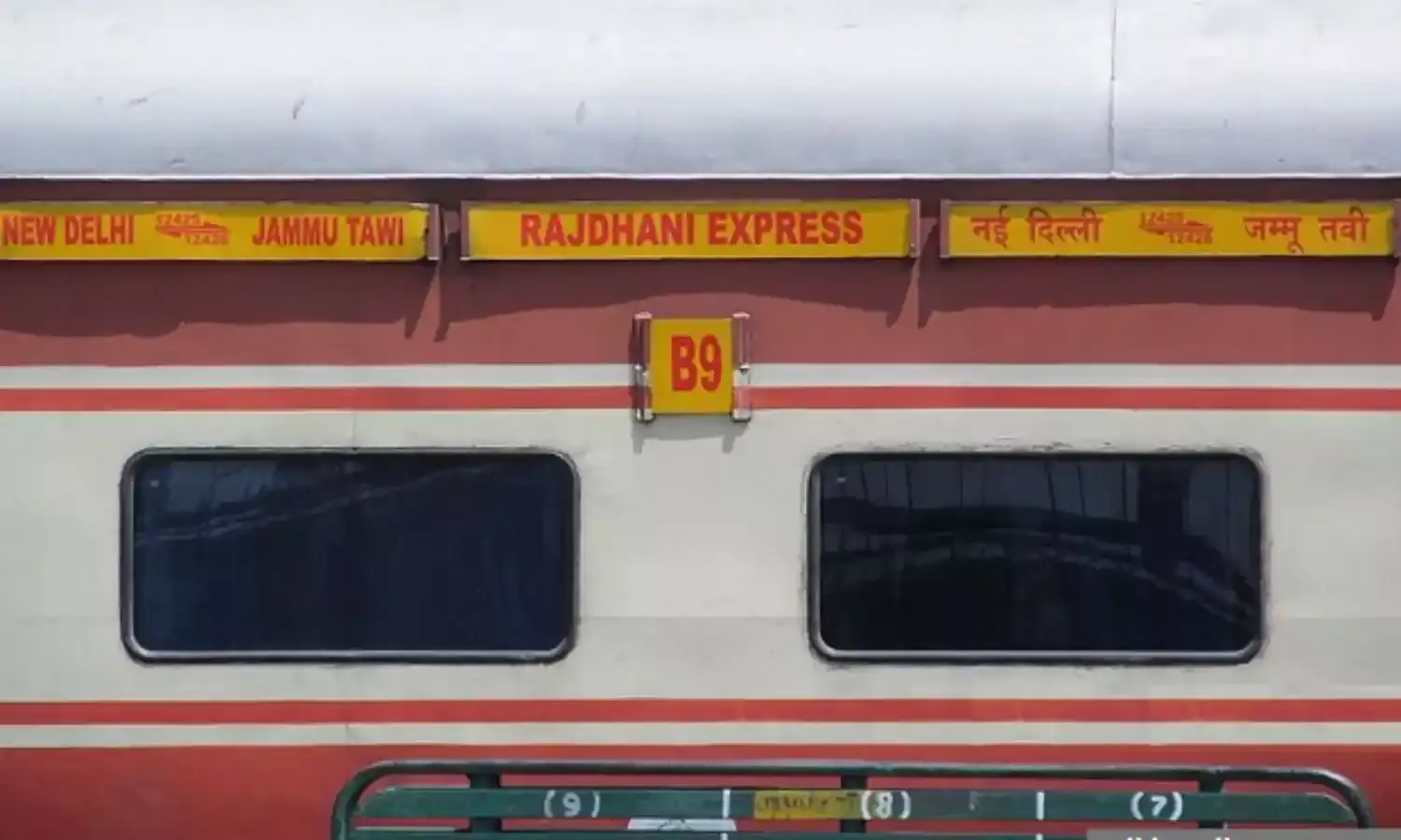 27 दिनों में 9 रेल दुर्घटनाएं,बुलेट ट्रेन के लिए कितने तैयार हैं हम ?