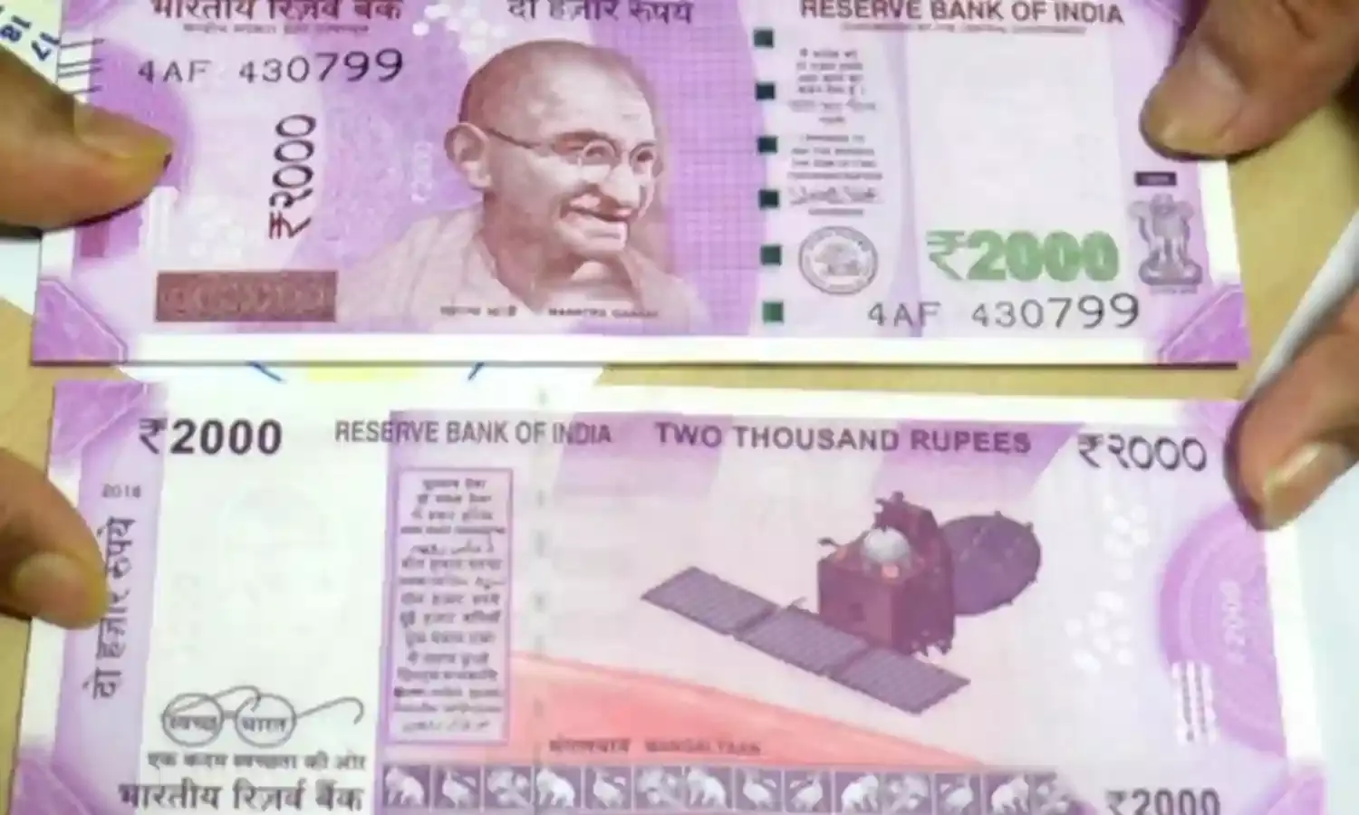 नोटबंदी की वजह से नए नोट छापने की लागत दोगुनी