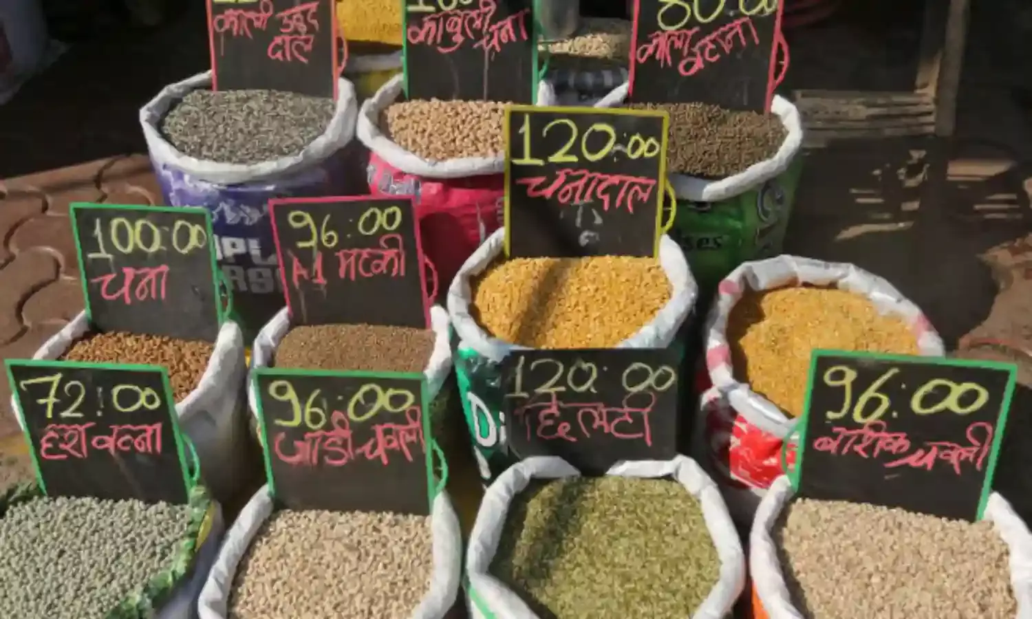 दाल की कीमतों में कमी भारत के कृषि नीति की खामियों का करती हैं खुलासा