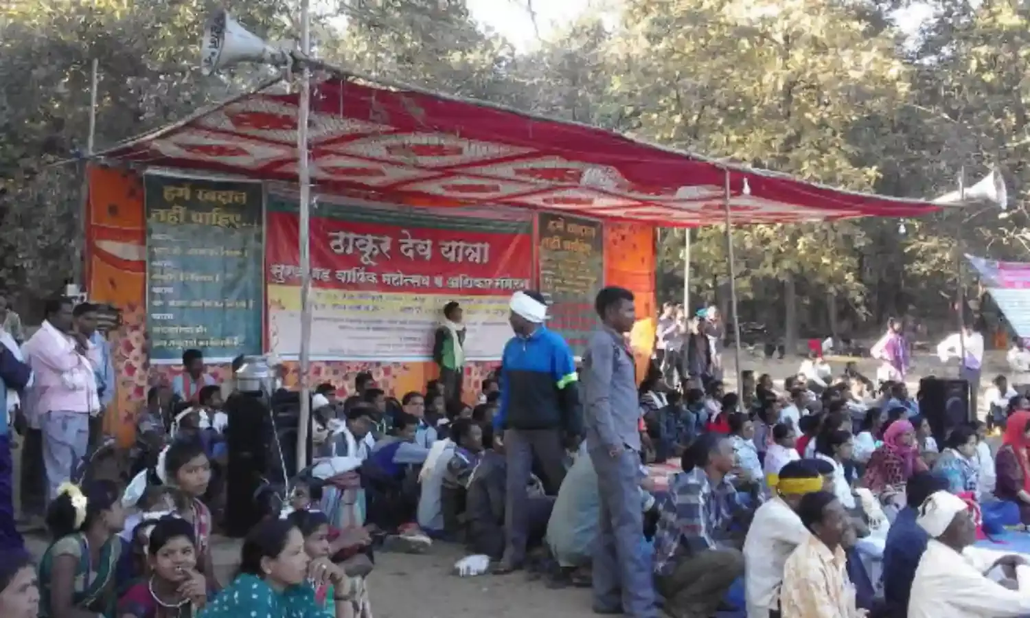 महाराष्ट्र में बढ़ते खनन के खिलाफ बढ़ रहा है आदिवासियों का विरोध