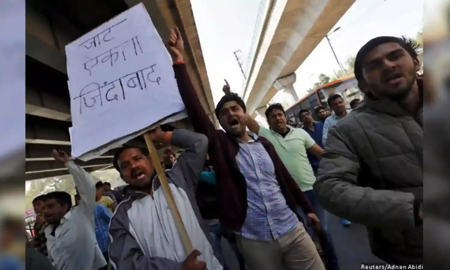 केवल आरक्षण है बेरोज़गारी की समस्या का हल?
