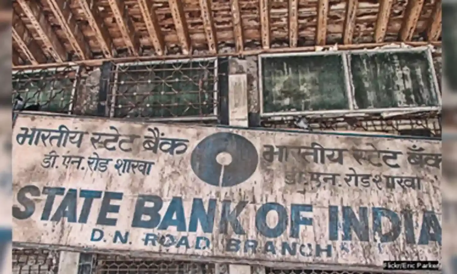 एक साल में बैंक धोखाधड़ी के मामले दोगुने