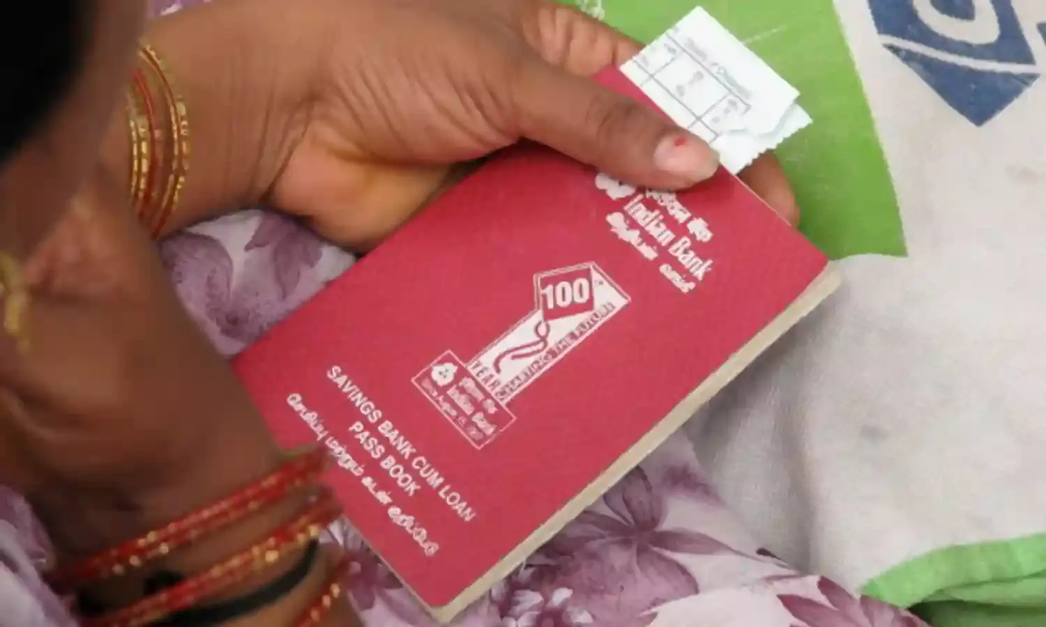 वित्तीय सेवाओं में दक्षिण भारत न.1
