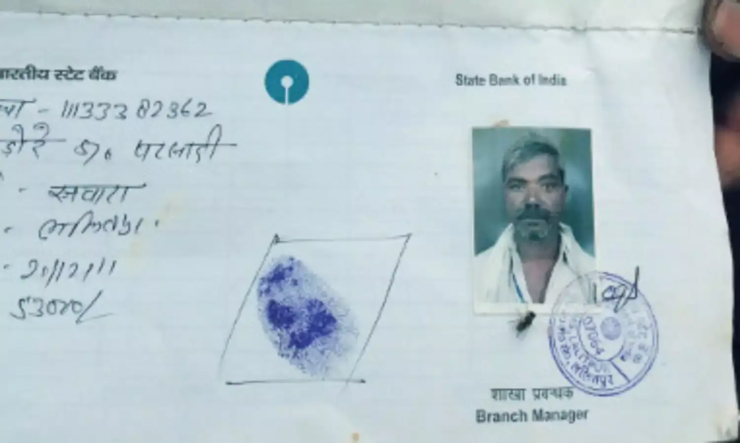 एक किसान के लिए जीवन संकट- और भारत की कृषि त्रासदी