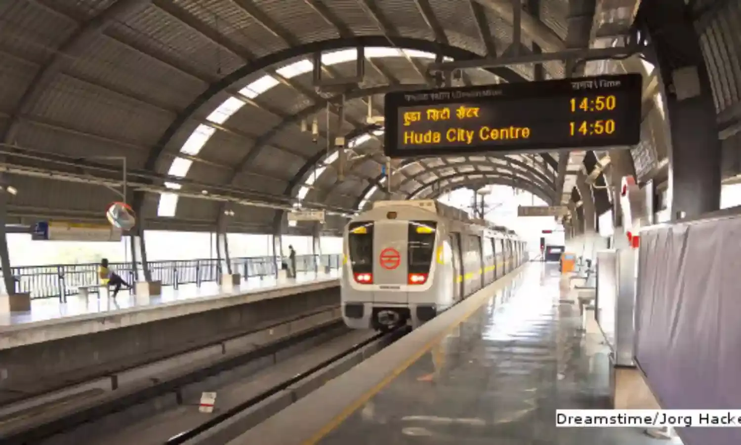 भारत में मेट्रो रेल एक सुनहरा अवसर
