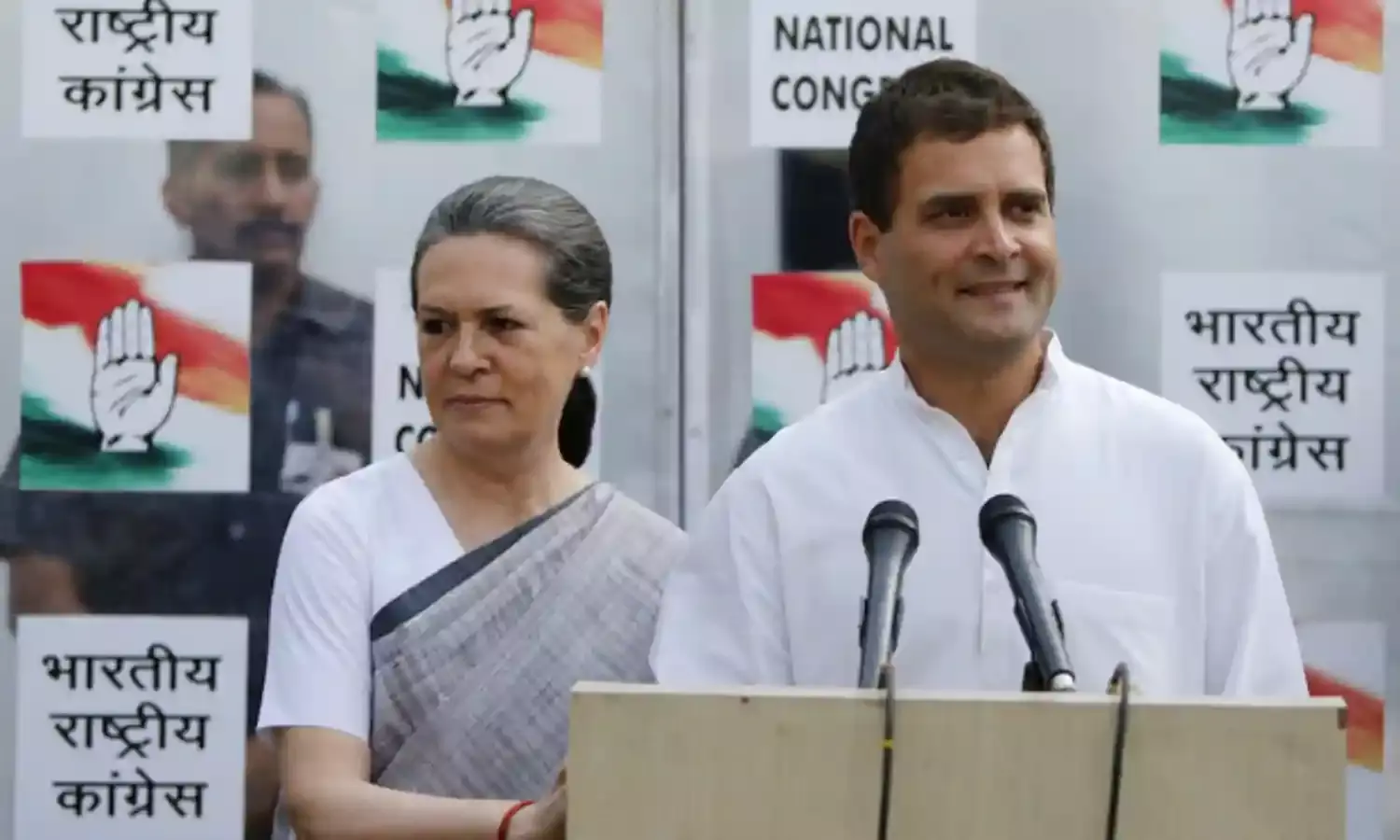 कांग्रेस मुक्त भारत! अभी तो नहीं