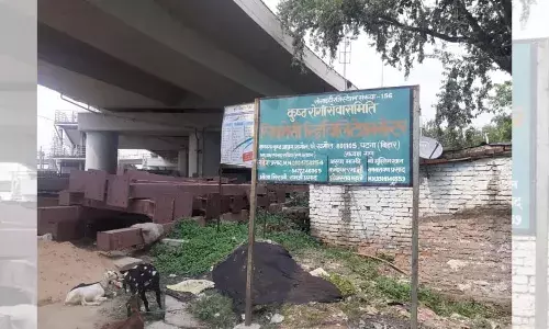 कोरोनावायरस और लॉकडाउन से मुहाल हुई बिहार के कुष्ठ रोगियों की ज़िंदगी