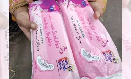 उत्तर प्रदेश की ग्रामीण महिलाओं की पहुंच से दूर है एक रुपए वाला सेनेट्री नैपकिन उत्तर प्रदेश की ग्रामीण महिलाओं की पहुंच से दूर है एक रुपए वाला सेनेट्री नैपकिन