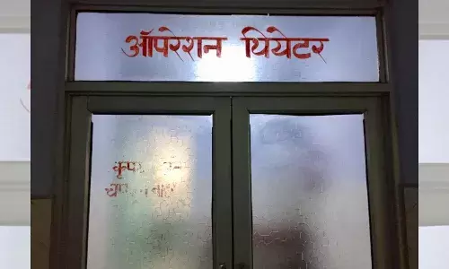 कोविड-19: उत्तर प्रदेश में ज़रूरी और ग़ैर ज़रूरी ऑपरेशन कम हुए