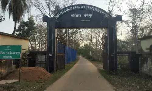 बिहार के इकलौते मानसिक चिकित्सालय को ख़ुद इलाज की ज़रूरत, डॉक्टरों और स्वास्थ्यकर्मियों की भारी कमी बिहार के इकलौते मानसिक चिकित्सालय को ख़ुद इलाज की ज़रूरत, डॉक्टरों और स्वास्थ्यकर्मियों की भारी कमी