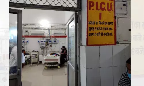 कोविड-19 के साथ इंसेफ़लाइटिस से लड़ने की यूपी के सामने दोहरी चुनौती कोविड-19 के साथ इंसेफ़लाइटिस से लड़ने की यूपी के सामने दोहरी चुनौती