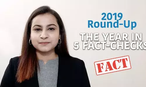 दावे और उनकी हक़ीक़त: 2019 के पांच दावों की पड़ताल दावे और उनकी हक़ीक़त: 2019 के पांच दावों की पड़ताल