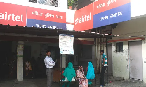 निर्भया फ़ंड के इस्तेमाल में कोताही से बढ़ीं पीड़ितों की मुश्किलें, सिर्फ़ 22% राशि ख़र्च हुई निर्भया फ़ंड के इस्तेमाल में कोताही से बढ़ीं पीड़ितों की मुश्किलें, सिर्फ़ 22% राशि ख़र्च हुई