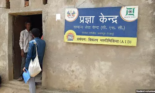झारखंड में नहीं चल पा रही डिजिटल इंडिया की ‘जादू की छड़ी’: सर्वे