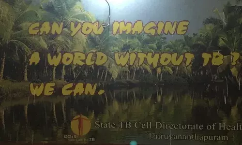 टीबी का सामना करते केरल की कैसे हो रही है जीत ? टीबी का सामना करते केरल की कैसे हो रही है जीत ?