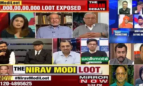 भारत के प्राइम टाइम टीवी बहसों में महिलाओं की भागीदारी कम भारत के प्राइम टाइम टीवी बहसों में महिलाओं की भागीदारी कम