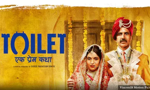 फिल्म में एक दुल्हन खुले में शौच का करती है विरोध,  आज के समाज की यही है हकीकत