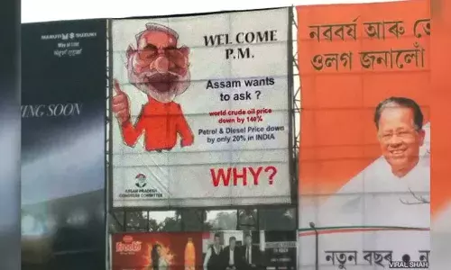 तेल कीमतों में 75% वैश्विक गिरावट: प्रभाव क्यों नहीं पहुंच रहा है आप तक? तेल कीमतों में 75% वैश्विक गिरावट: प्रभाव क्यों नहीं पहुंच रहा है आप तक?