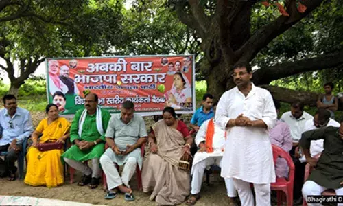 बिहार विधानसभा में महिला विधायकों की संख्या घटी