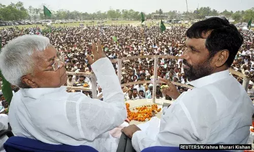 बिहार की वंशवाद राजनीति