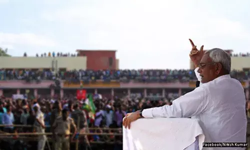 अगले 5 सालों में बिहार के लिए सात-सूत्री एजेंडा